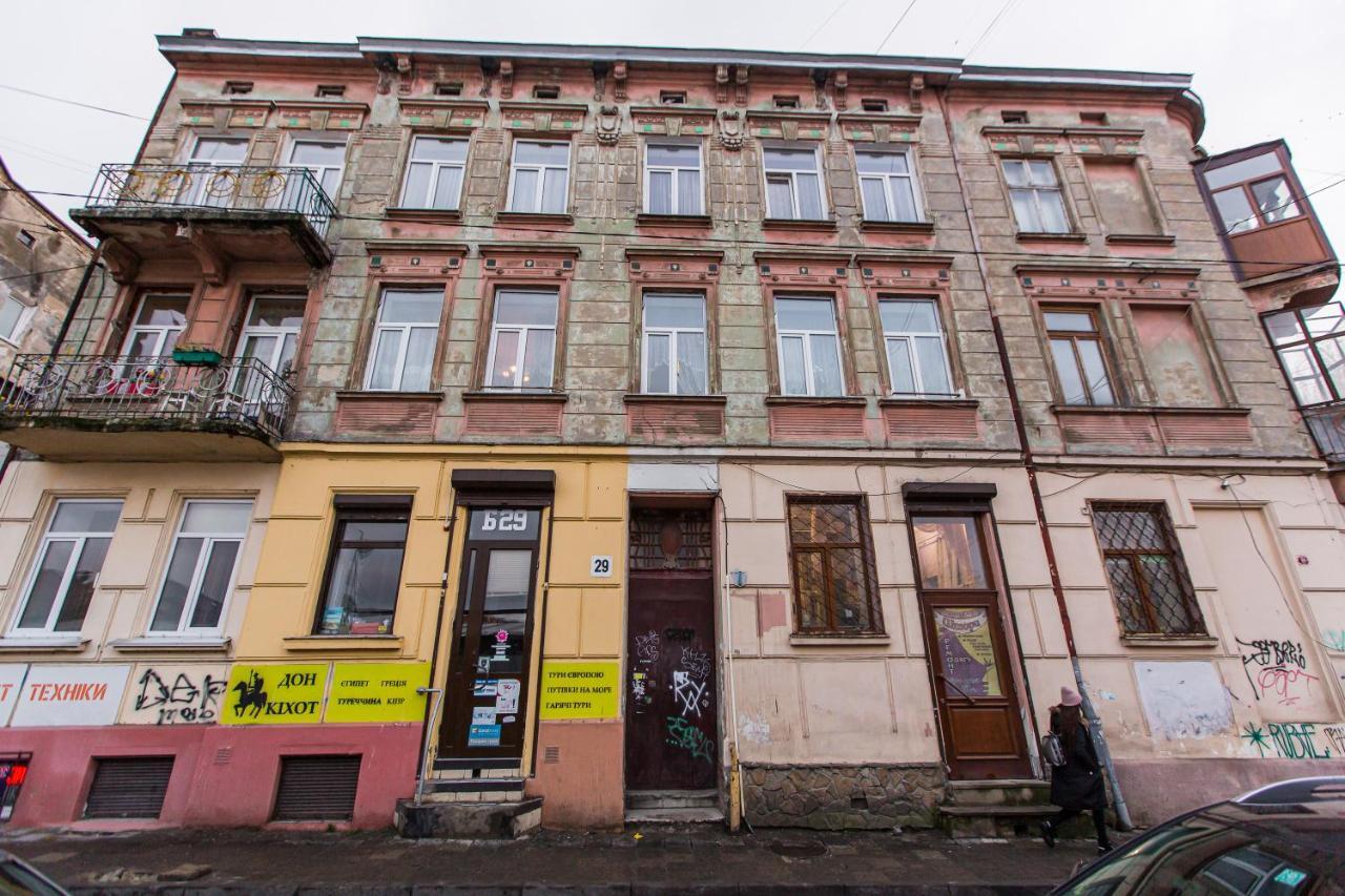 Квартира В Центрі Вулиця Балабана 29 Біля Краківського Ринку Λβιβ Εξωτερικό φωτογραφία